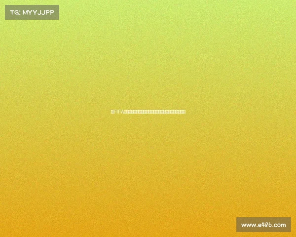 以FIFA世界杯大厅音乐为灵感的沉浸式赛事氛围与激情交响体验 以FIFA世界杯大厅音乐为灵感的沉浸式赛事氛围与激情交响体验